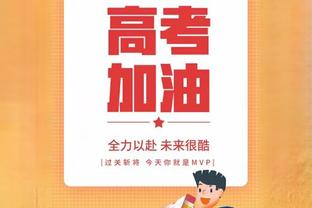 你觉得呢？TA投票调查：近七成蓝军球迷反对穆帅再度执教切尔西